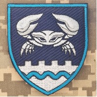 Нарукавний знак 34 ОБрБО