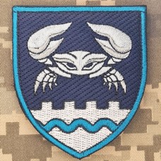 Нарукавний знак 34 ОБрБО