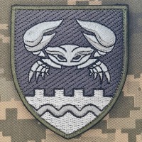 Нарукавний знак 34 ОБрБО польовий