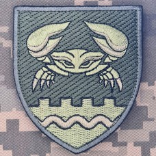 Нарукавний знак 34 ОБрБО олива