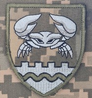 Нарукавний знак 34 ОБрБО піксель
