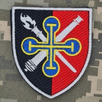 Шеврон 356 НАП