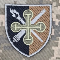 Шеврон 356 НАП захисний варіант
