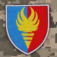 Шеврон 38 навчальний центр ПС