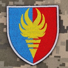 Шеврон 38 навчальний центр ПС