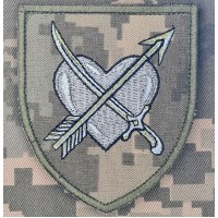 Нарукавний знак 39 ОБрБО піксель
