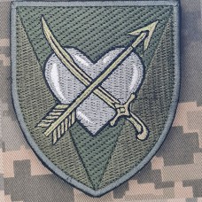 Нарукавний знак 39 ОБрБО олива