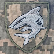 Купить Нарукавний знак 40 ОБрБО піксель в интернет-магазине Каптерка в Киеве и Украине