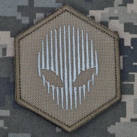 Шеврон 412 окремий полк безпілотних систем Nemesis СБС coyote