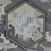 Шеврон 412 окремий полк безпілотних систем Nemesis СБС піксель