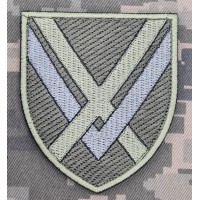 Нарукавний знак 15 Армійський корпус ЗСУ олива