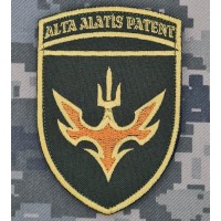 Шеврон 433 ОЗКБ Alta Matis Patent