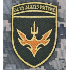 Шеврон 433 ОЗКБ Alta Matis Patent