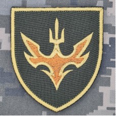 Шеврон 433 ОЗКБ
