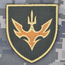 Шеврон 433 ОЗКБ