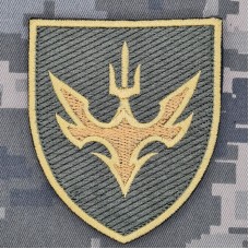 Шеврон 433 ОЗКБ (зашитий)