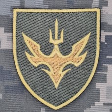 Шеврон 433 ОЗКБ (зашитий)