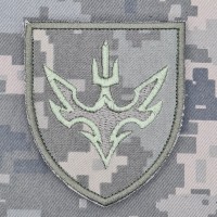 Шеврон 433 ОЗКБ піксель