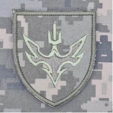 Шеврон 433 ОЗКБ піксель