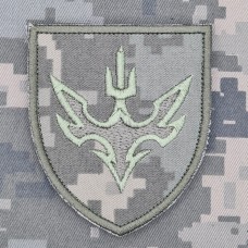 Шеврон 433 ОЗКБ піксель