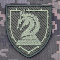 Нарукавний знак 47 ОМБр Олива
