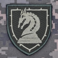 Нарукавний знак 47 ОМБр Магура Олива