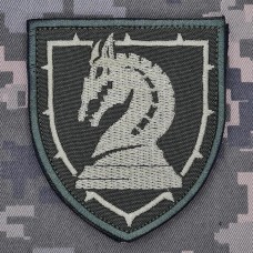 Нарукавний знак 47 ОМБр Магура Олива