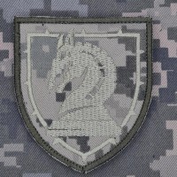 Нарукавний знак 47 ОМБр Магура Піксель