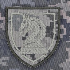 Нарукавний знак 47 ОМБр Магура Піксель