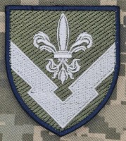 Шеврон 47 арсенал