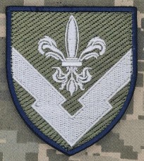 Купить Шеврон 47 арсенал в интернет-магазине Каптерка в Киеве и Украине