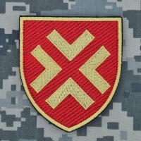 Шеврон 50 ОАБр