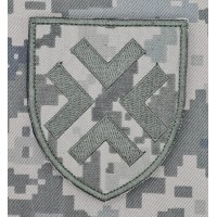 Шеврон 50 ОАБр піксель