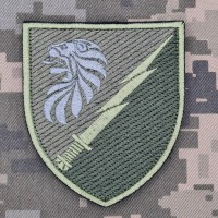 Шеврон 502 окремий батальйон РЕБ польовий