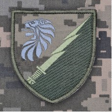 Шеврон 502 окремий батальйон РЕБ піксель