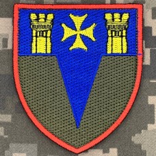 Шеврон 97 окремий протитанковий батальйон 9 АК