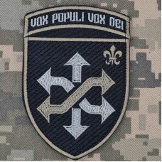 Шеврон 510 ОРВБ Vox populi vox Dei чорний