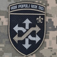 Шеврон 510 ОРВБ Vox populi vox Dei чорний