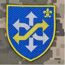 Шеврон 510 ОРВБ