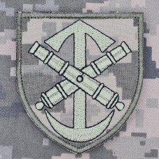 Шеврон 52 ОАБр піксель