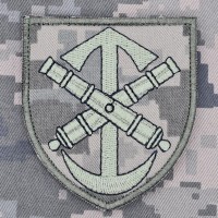 Шеврон 52 ОАБр піксель