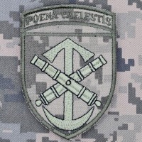 Шеврон 52 ОАБр Poena Caelestis піксель
