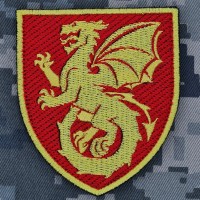 Шеврон 54 ОАБр