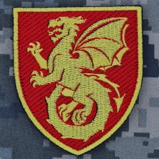 Купить Шеврон 54 ОАБр в интернет-магазине Каптерка в Киеве и Украине