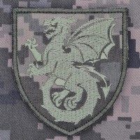 Шеврон 54 ОАБр Піксель