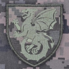 Шеврон 54 ОАБр Піксель