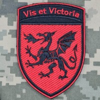 Шеврон 54 ОАБр