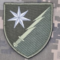 Шеврон 58 окремий вузол РЕБ олива