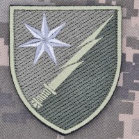 Шеврон 58 окремий вузол РЕБ польовий