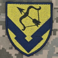 Шеврон 218 об'єднаний центр забезпечення
